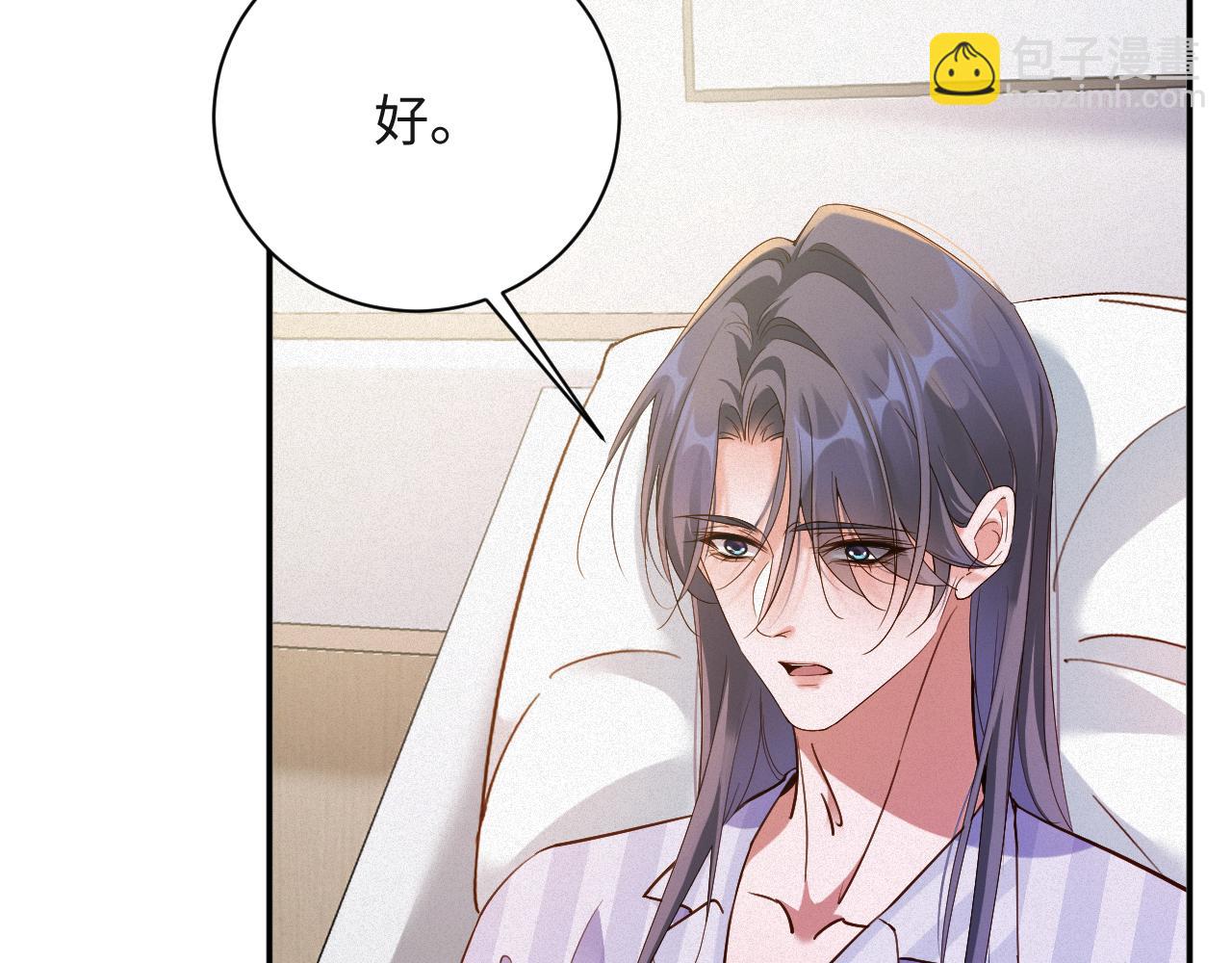 第94集   医院(1/2)-第96话