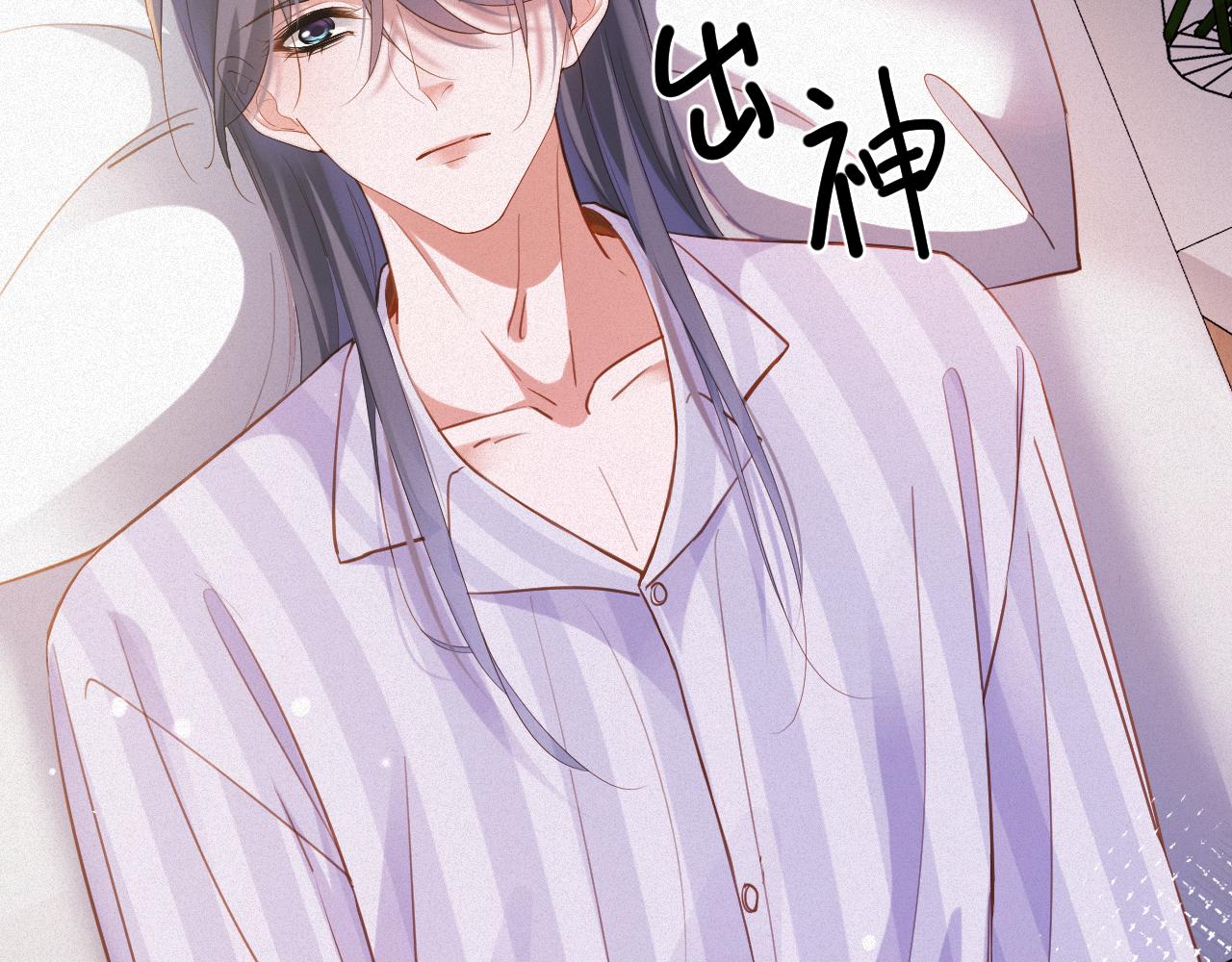 第94集   医院(1/2)-第96话