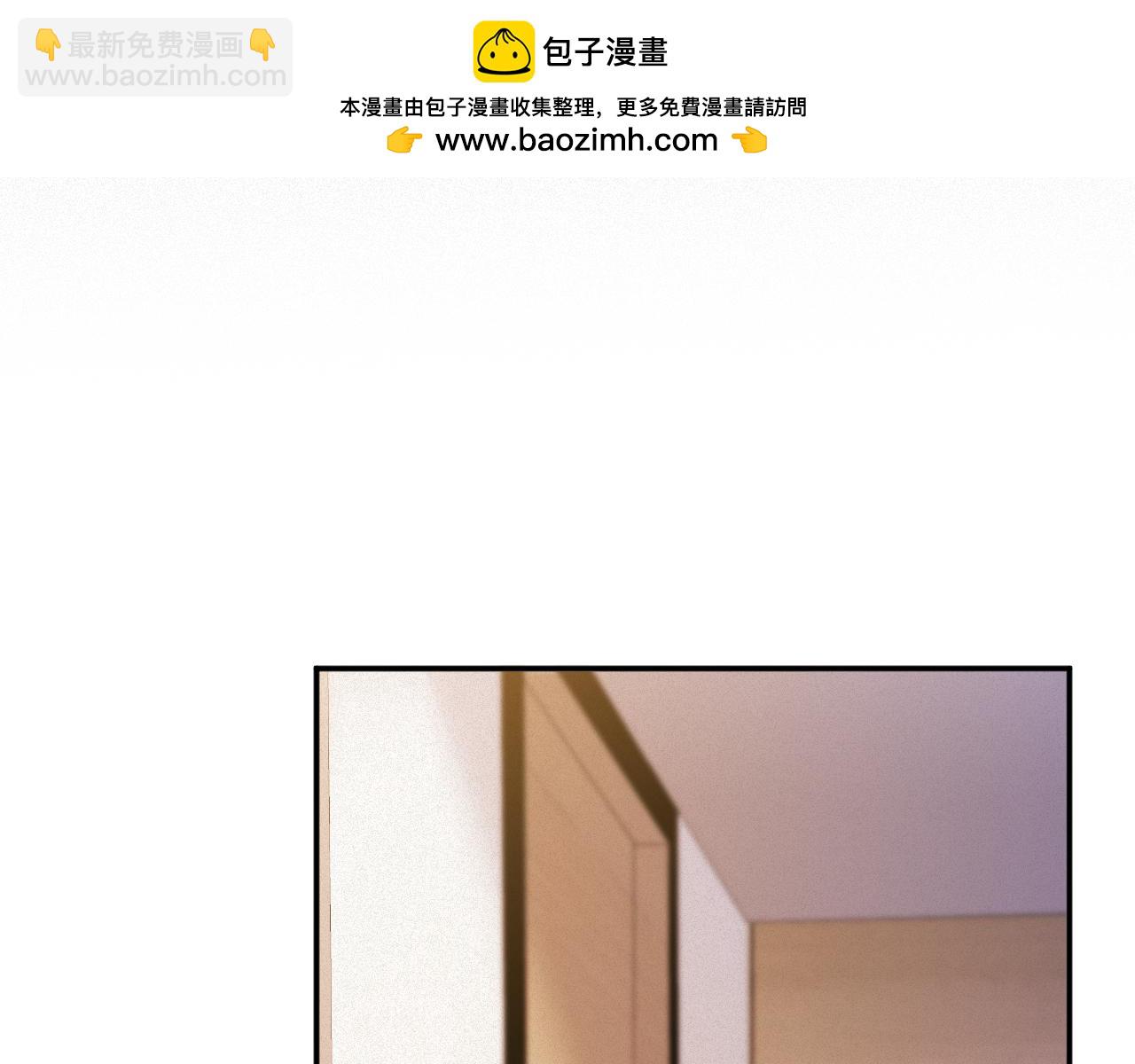 第94集   医院(1/2)-第96话