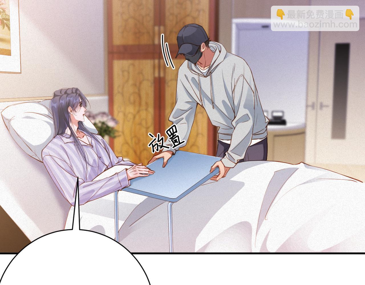 第94集   医院(1/2)-第96话