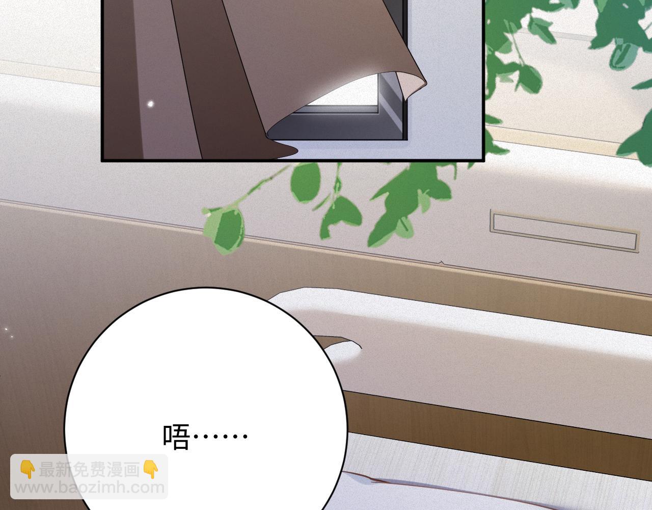 第94集   医院(1/2)-第96话