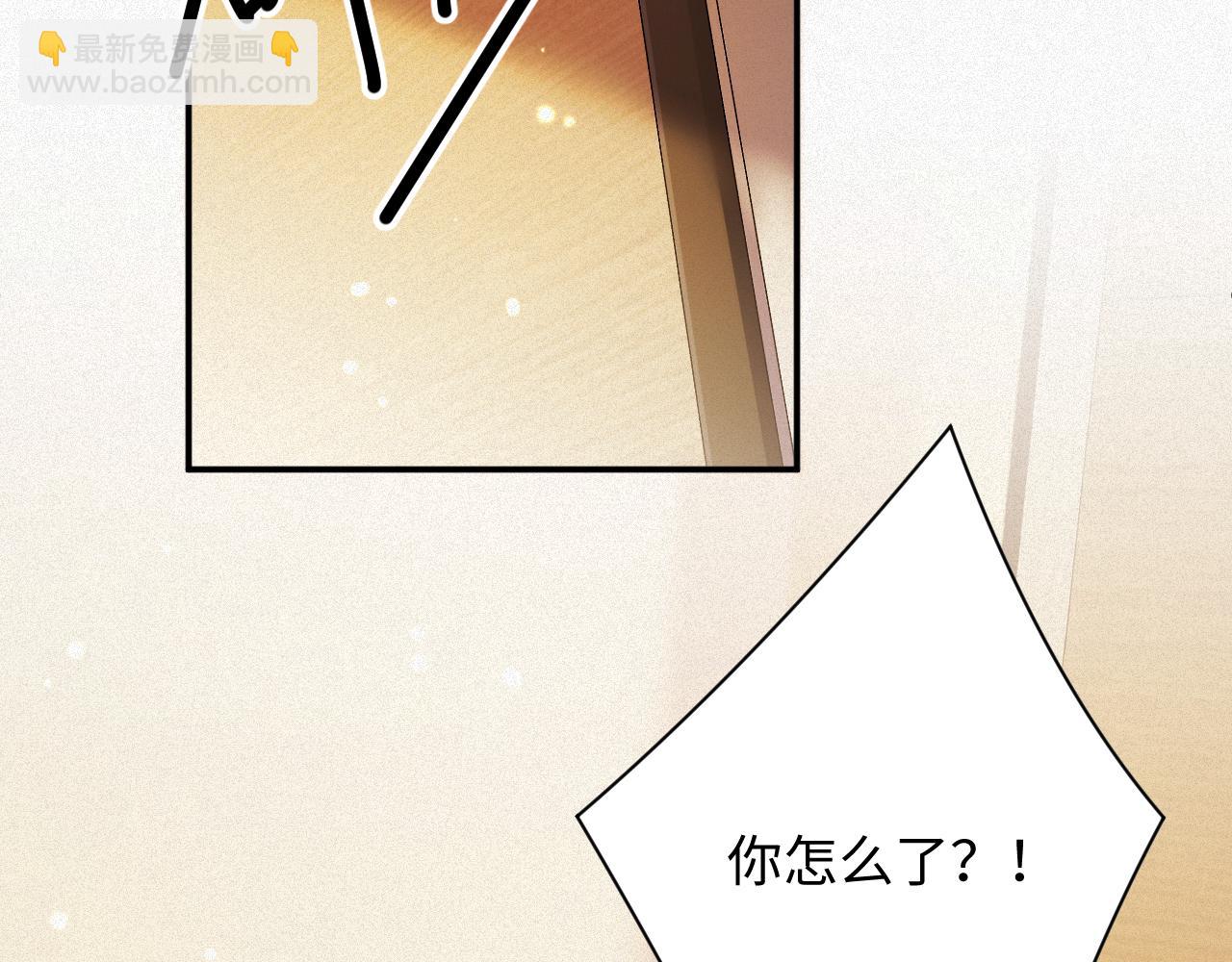 第96集  一辈子(1/2)-第98话