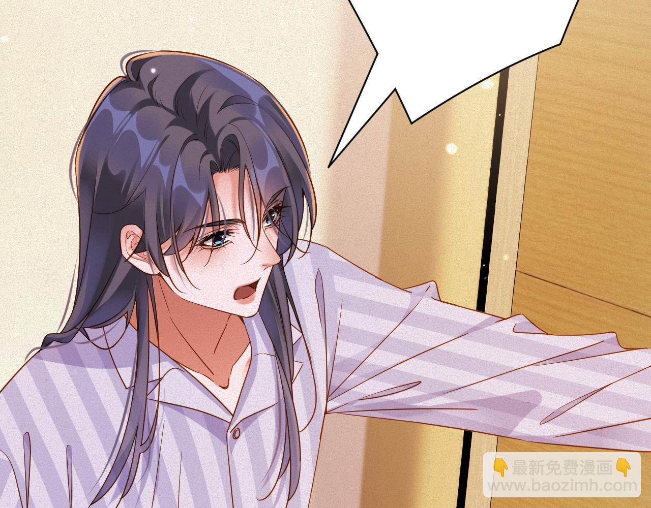 第96集  一辈子(1/2)-第98话