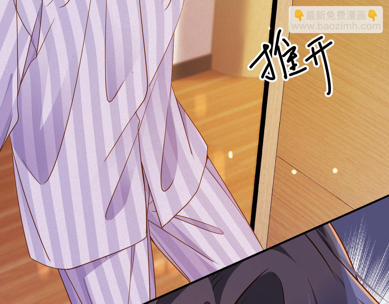 第96集  一辈子(1/2)-第98话