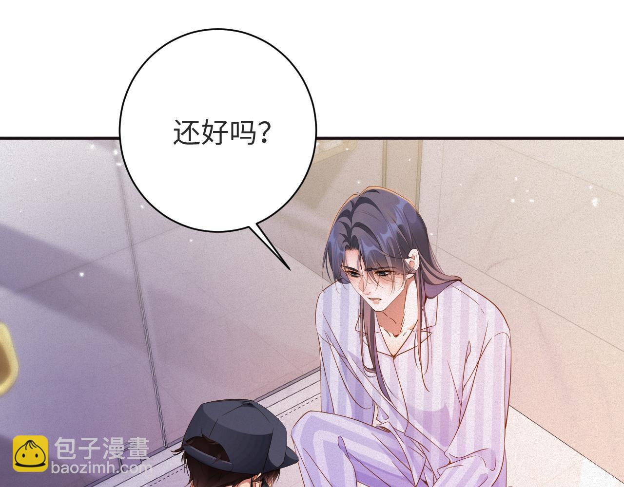 第96集  一辈子(1/2)-第98话