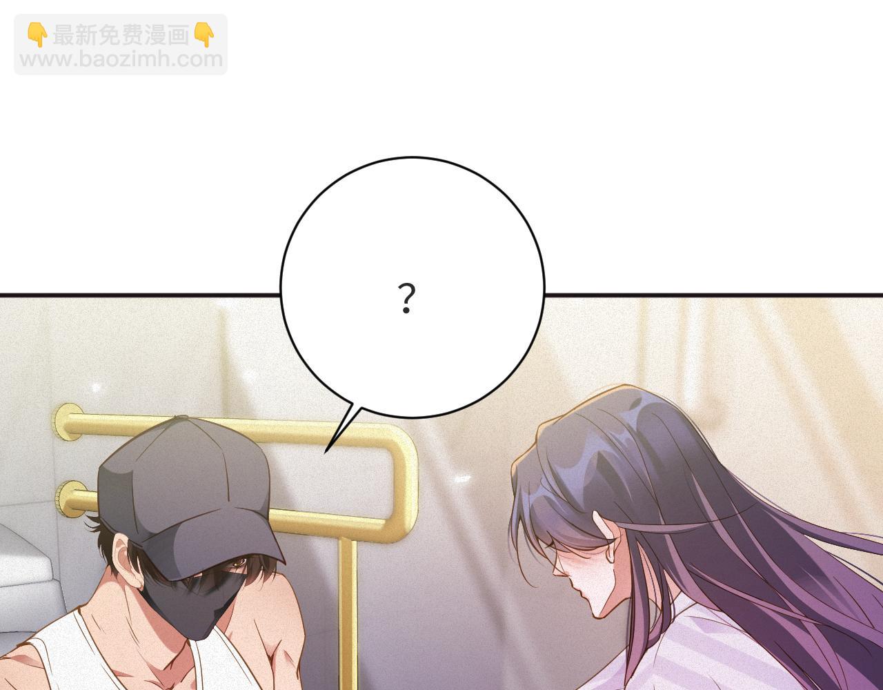 第96集  一辈子(1/2)-第98话