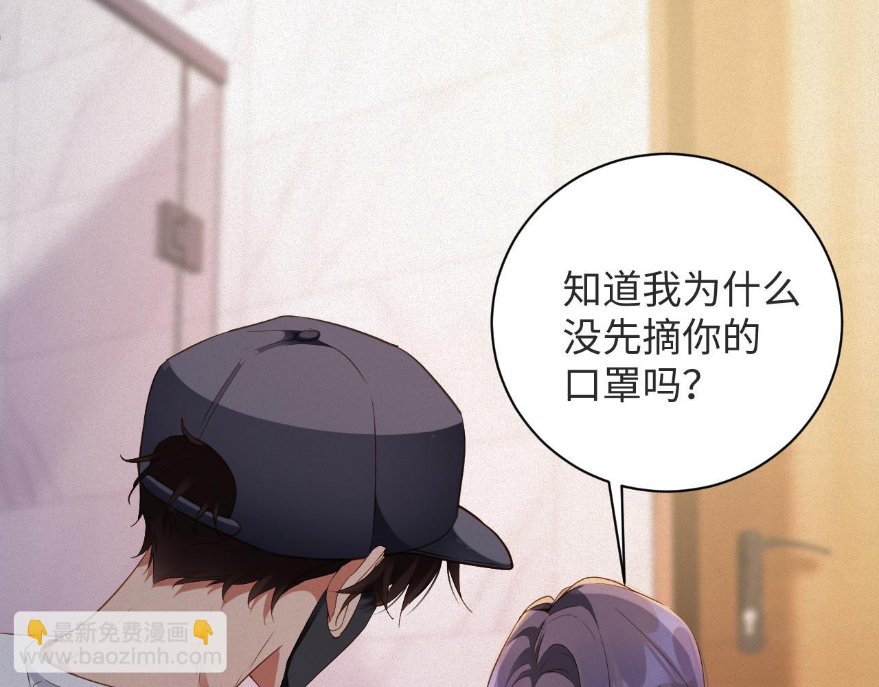 第96集  一辈子(1/2)-第98话