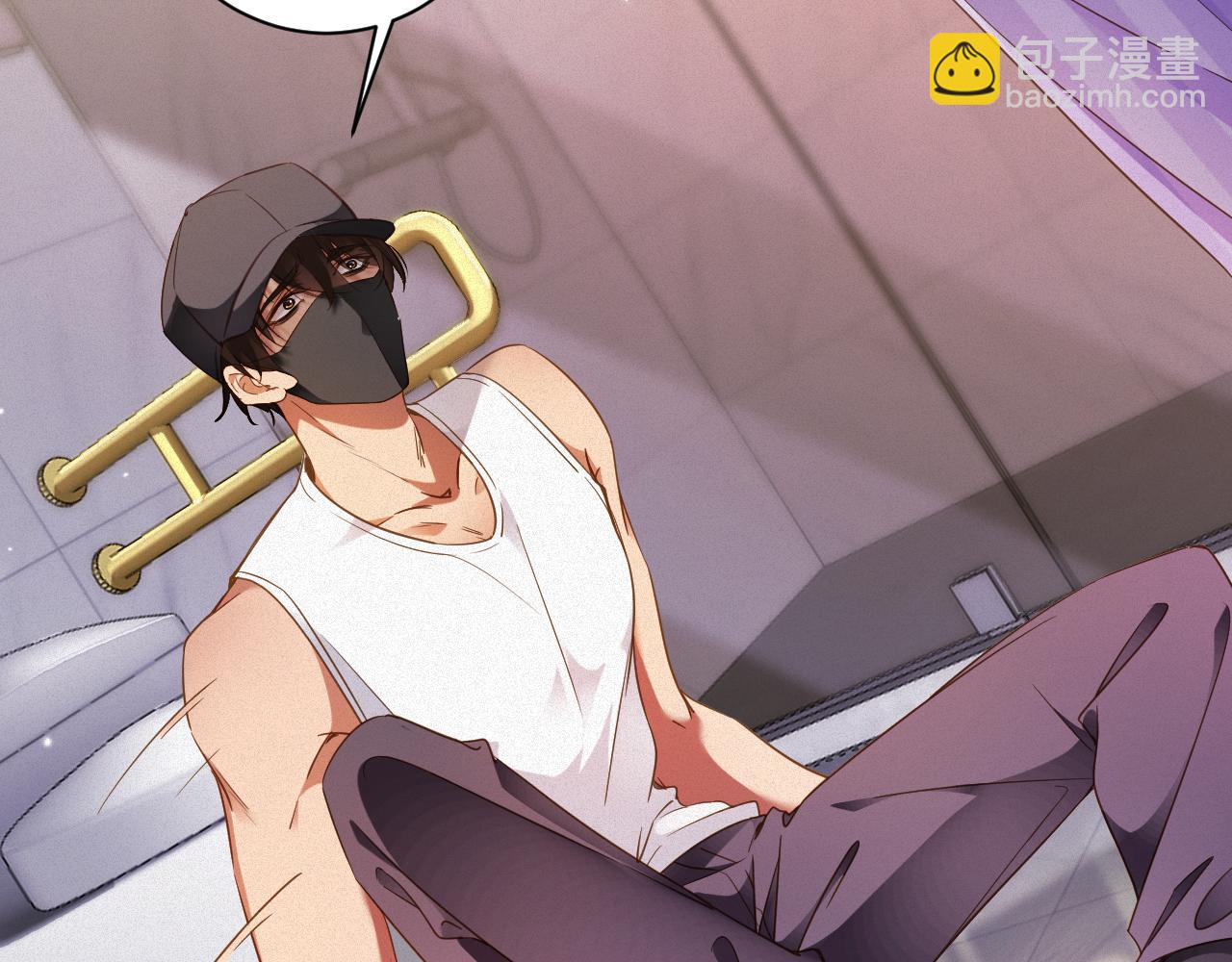 第96集  一辈子(1/2)-第98话