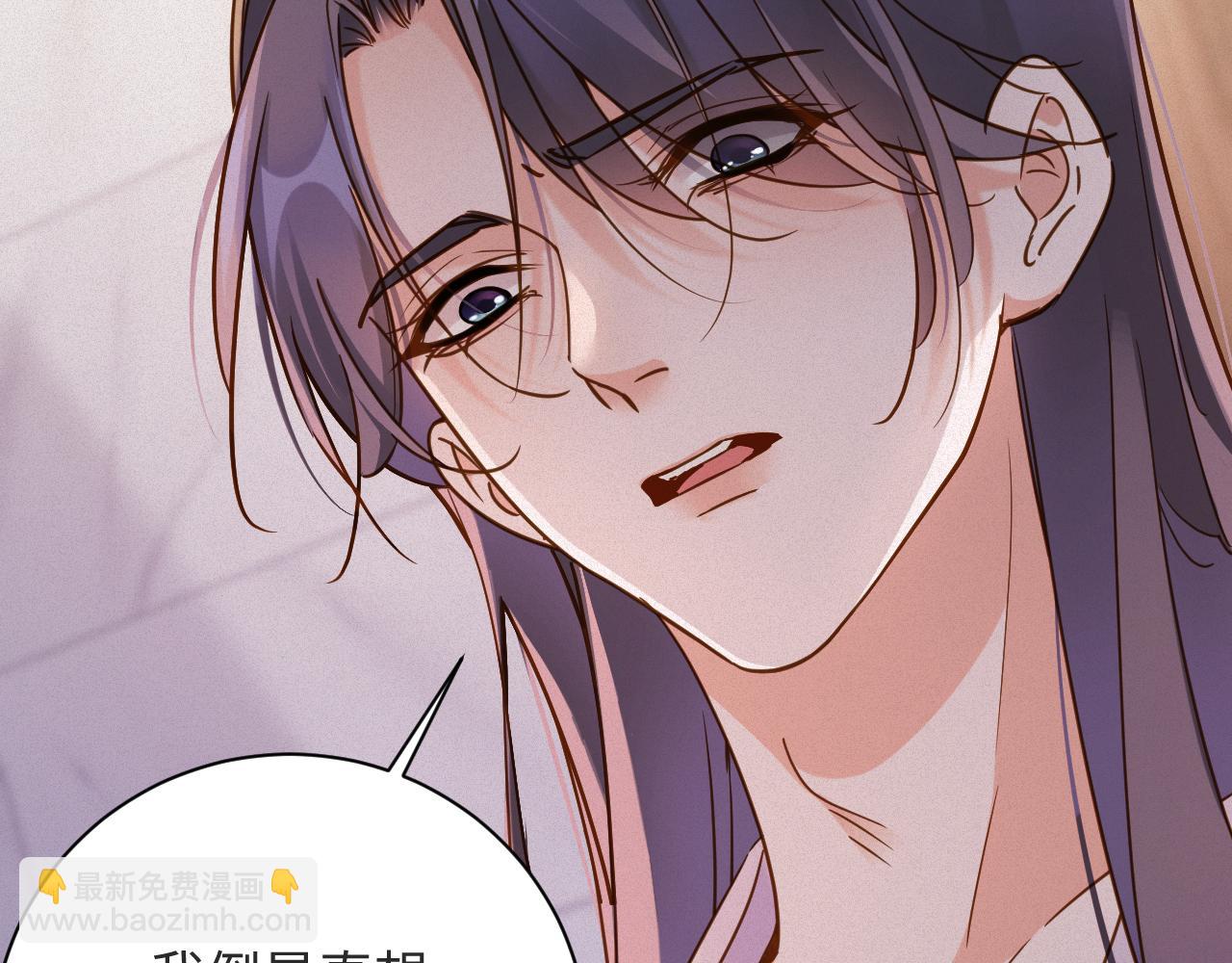 第96集  一辈子(1/2)-第98话