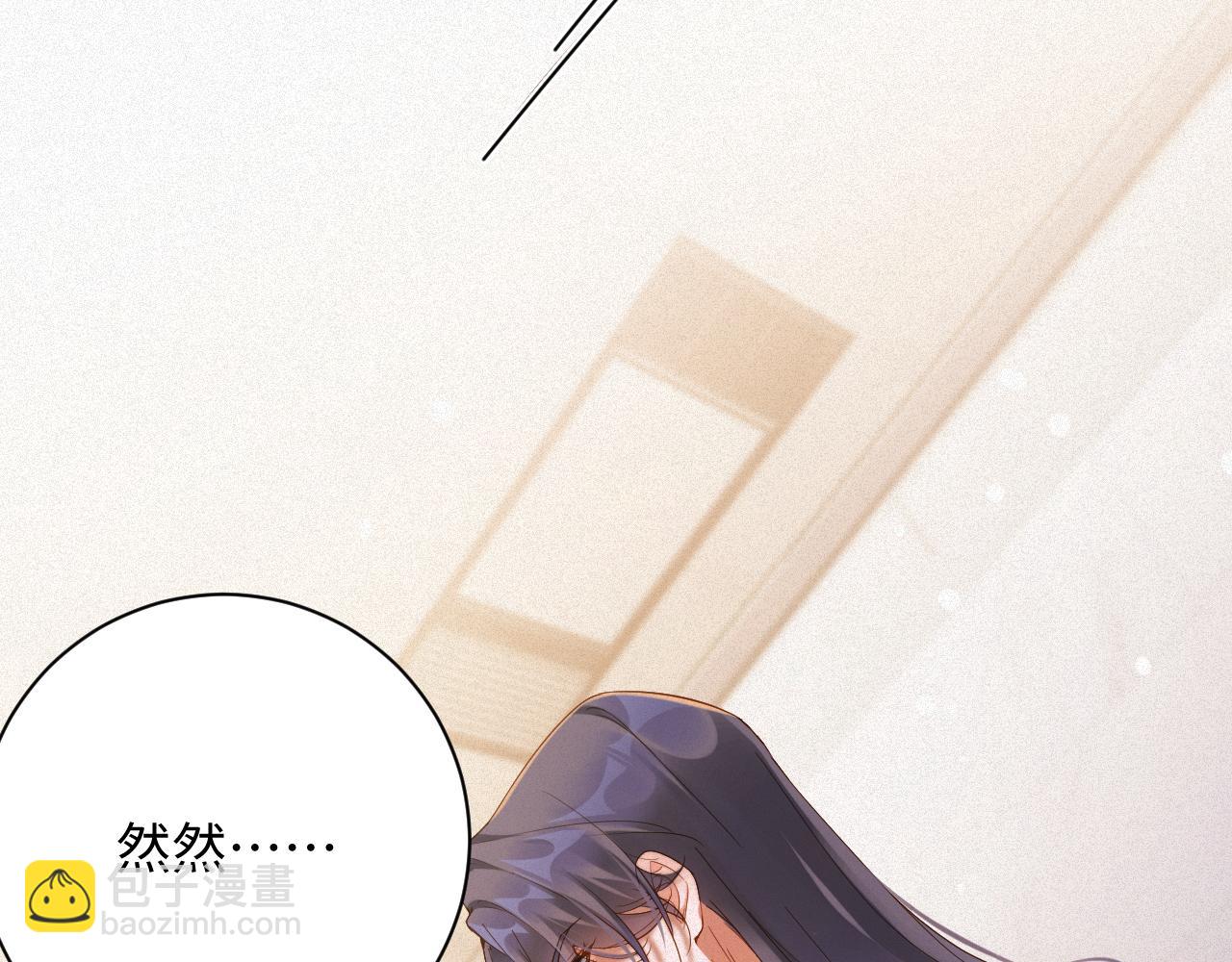 第96集  一辈子(1/2)-第98话