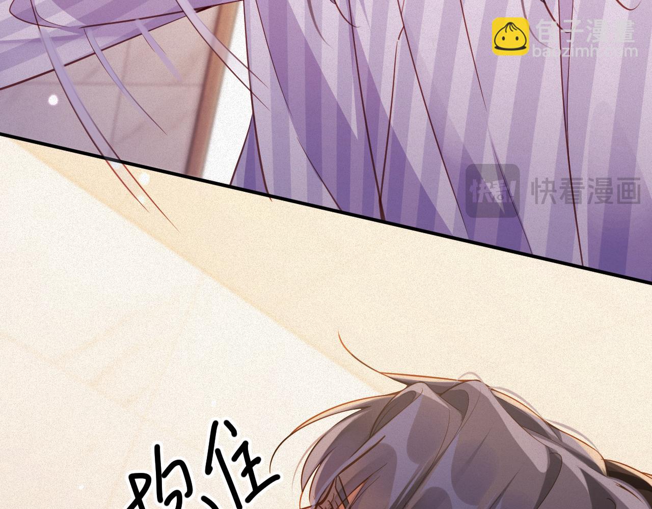 第96集  一辈子(1/2)-第98话