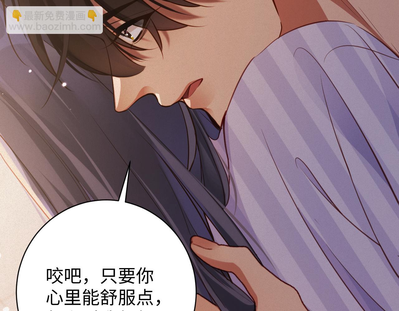 第96集  一辈子(1/2)-第98话