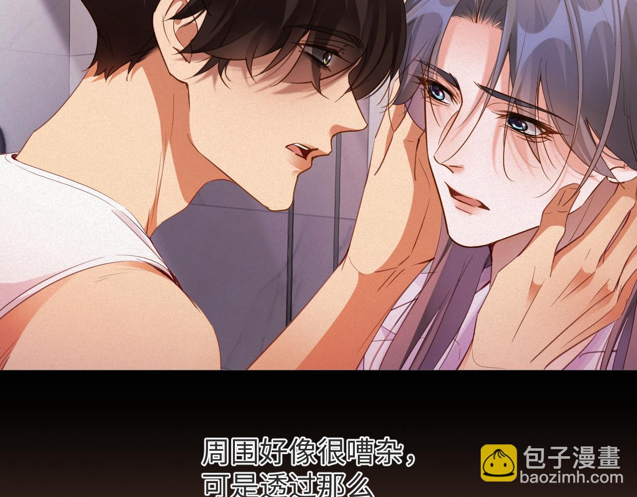 第96集  一辈子(1/2)-第98话