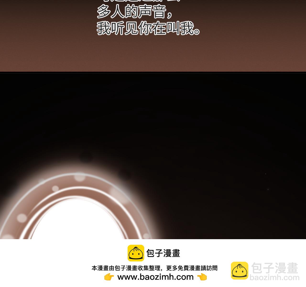 第96集  一辈子(1/2)-第98话