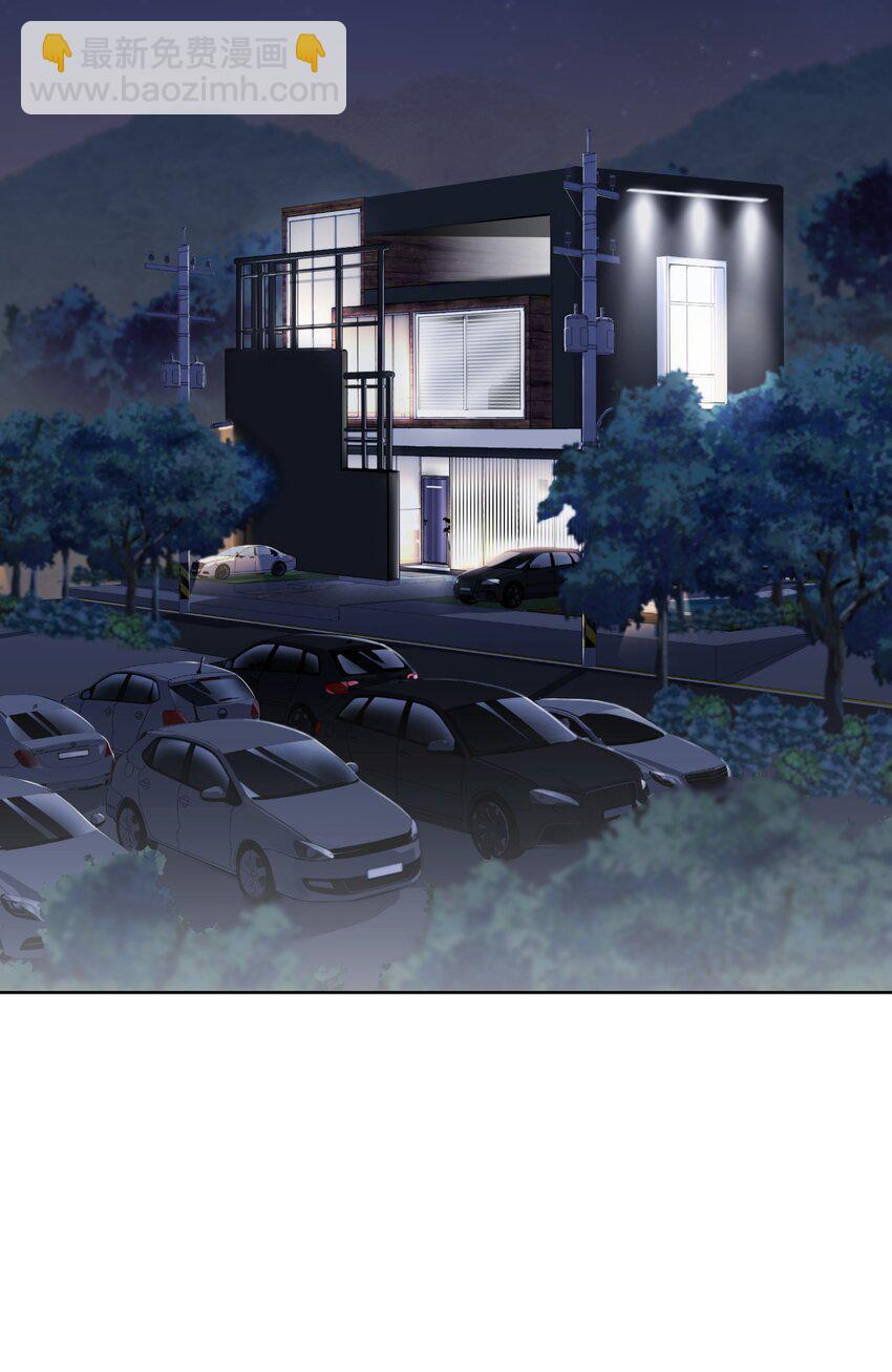 01 魅力难挡(1/2)-第2话