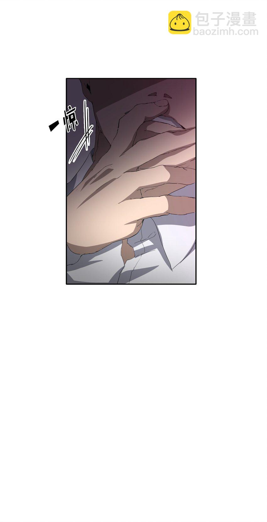 01 魅力难挡(1/2)-第2话