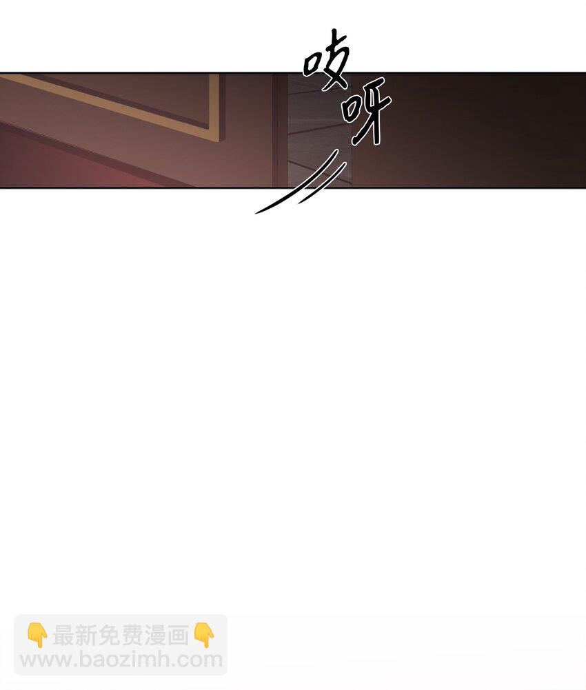 01 魅力难挡(1/2)-第2话