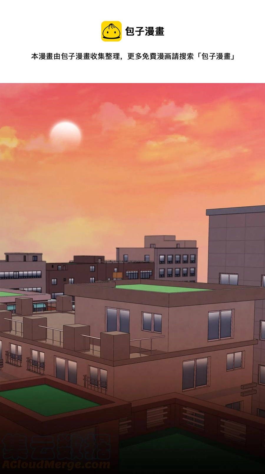 11 守株待兔(1/2)-第12话