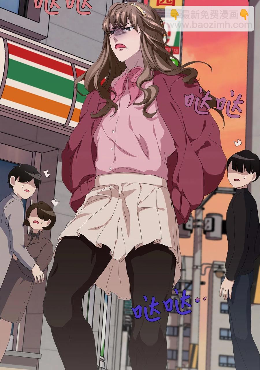 11 守株待兔(1/2)-第12话