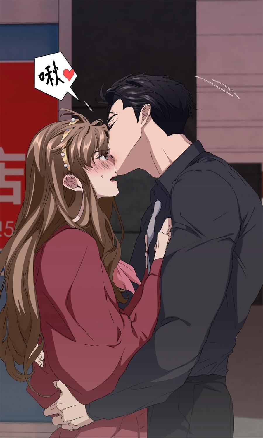 11 守株待兔(1/2)-第12话