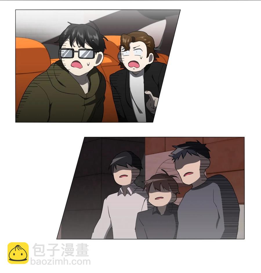 11 守株待兔(1/2)-第12话