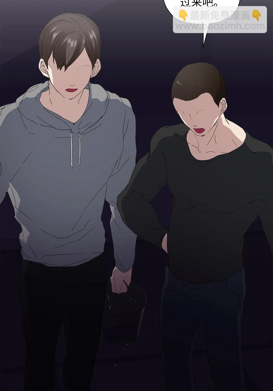 13 焦虑的12个小时(1/2)-第14话