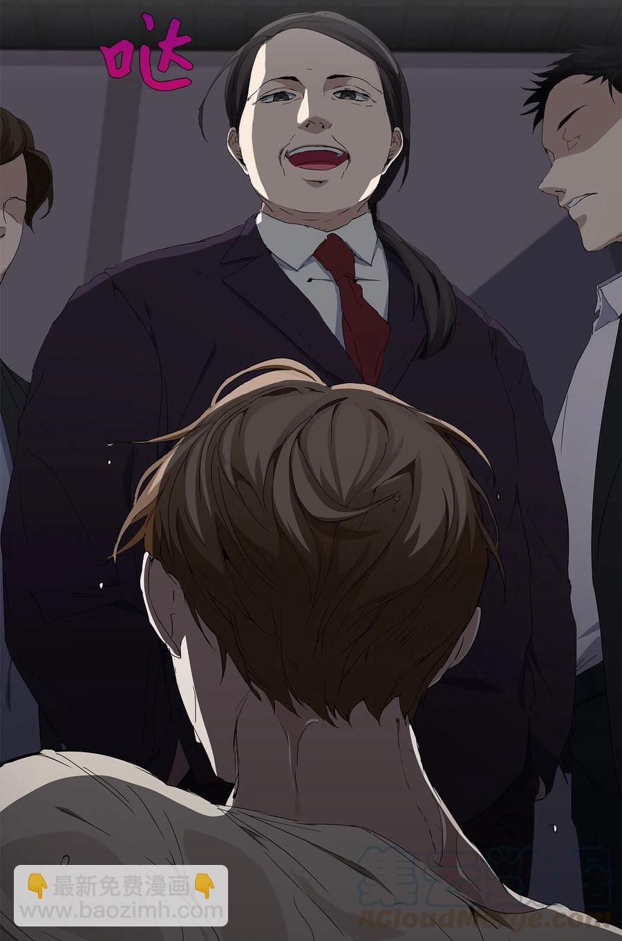 13 焦虑的12个小时(1/2)-第14话