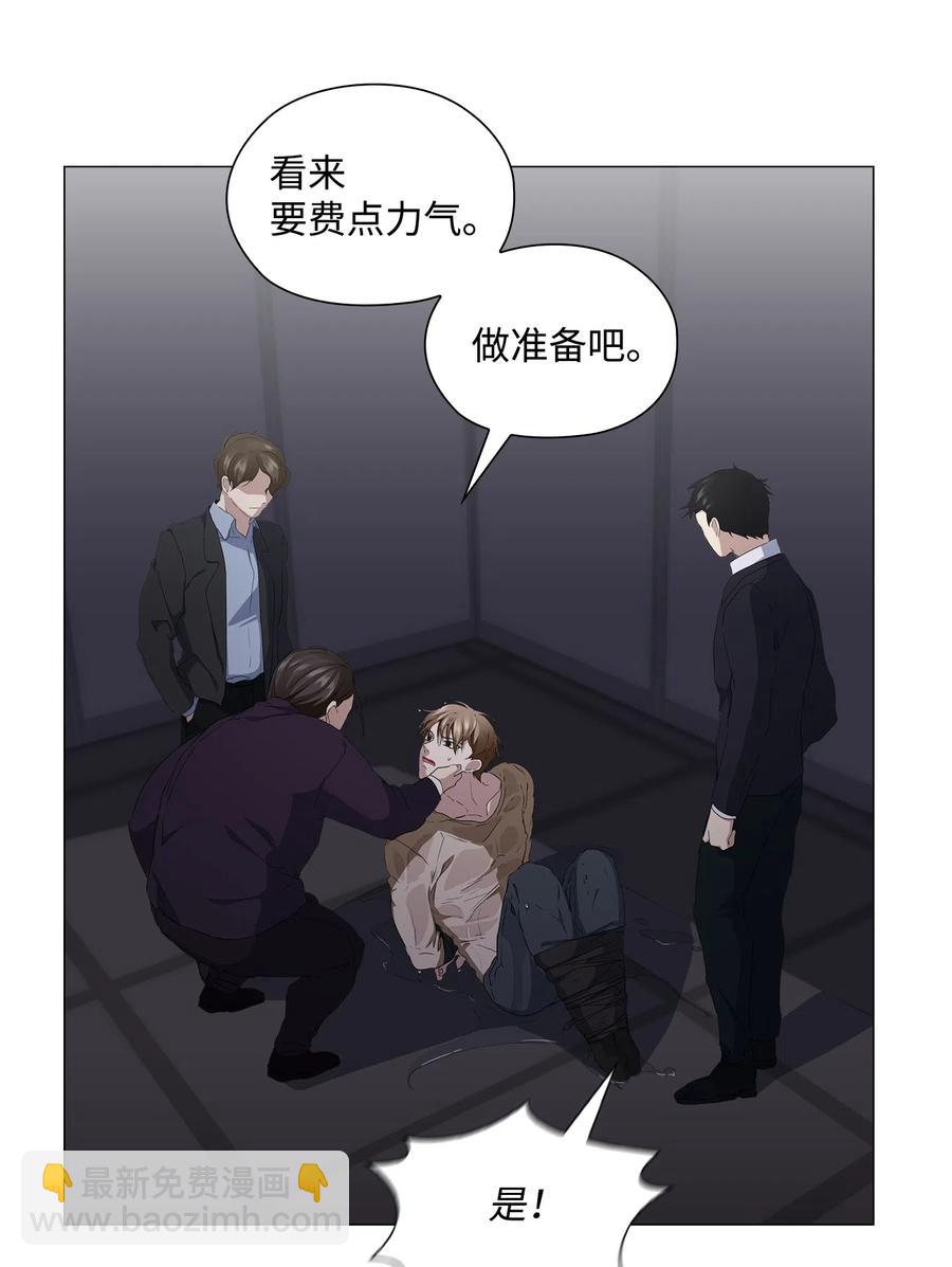 13 焦虑的12个小时(1/2)-第14话