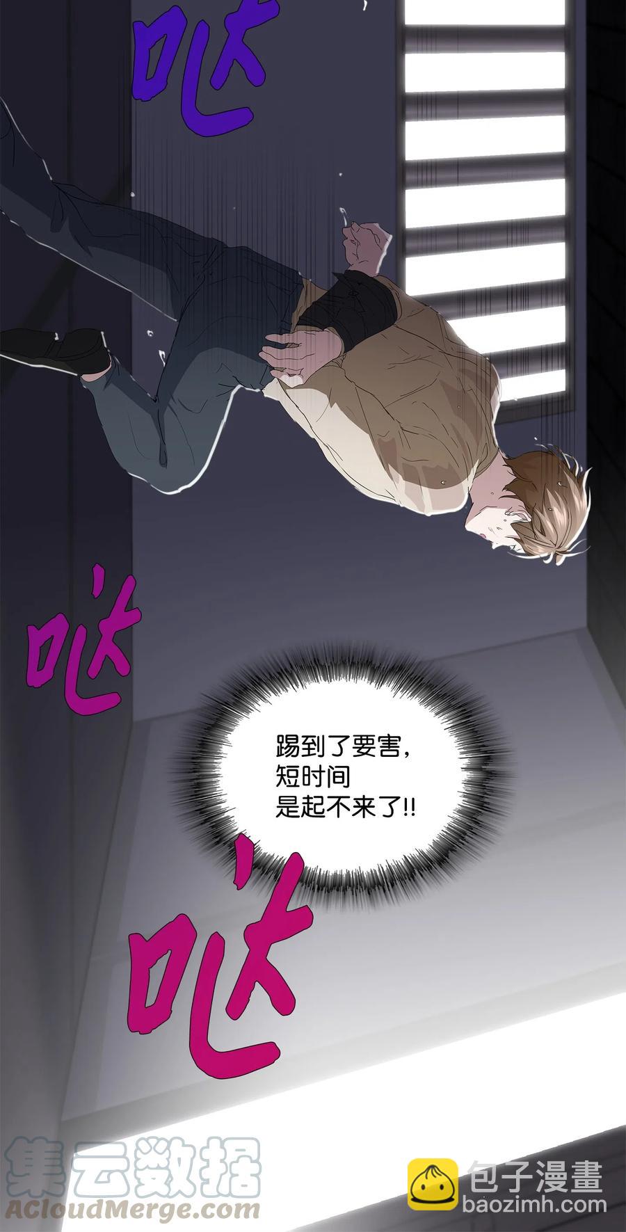 13 焦虑的12个小时(1/2)-第14话