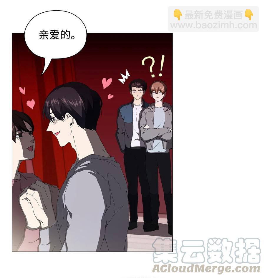 17 密室盛宴(1/2)-第18话