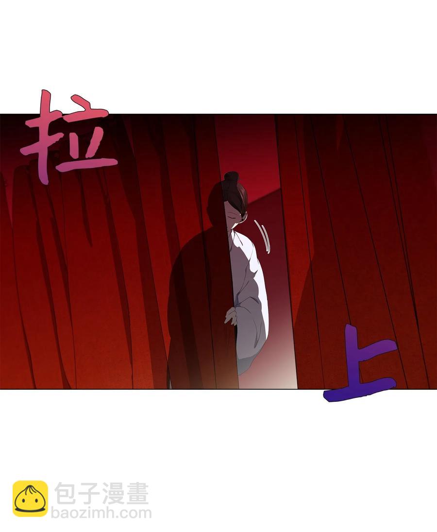 17 密室盛宴(1/2)-第18话