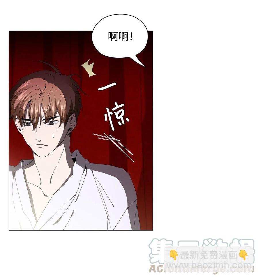 17 密室盛宴(1/2)-第18话