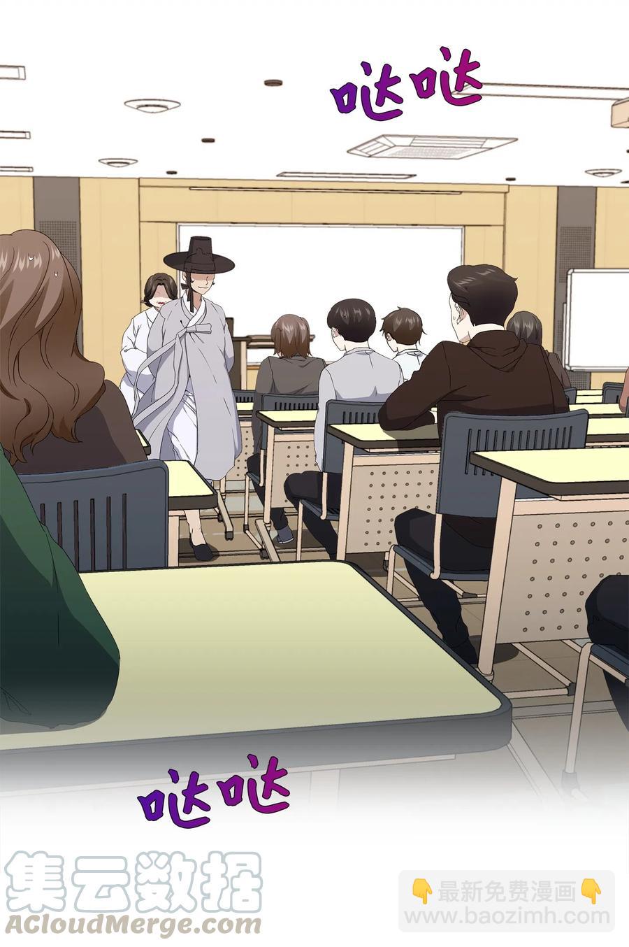 17 密室盛宴(1/2)-第18话