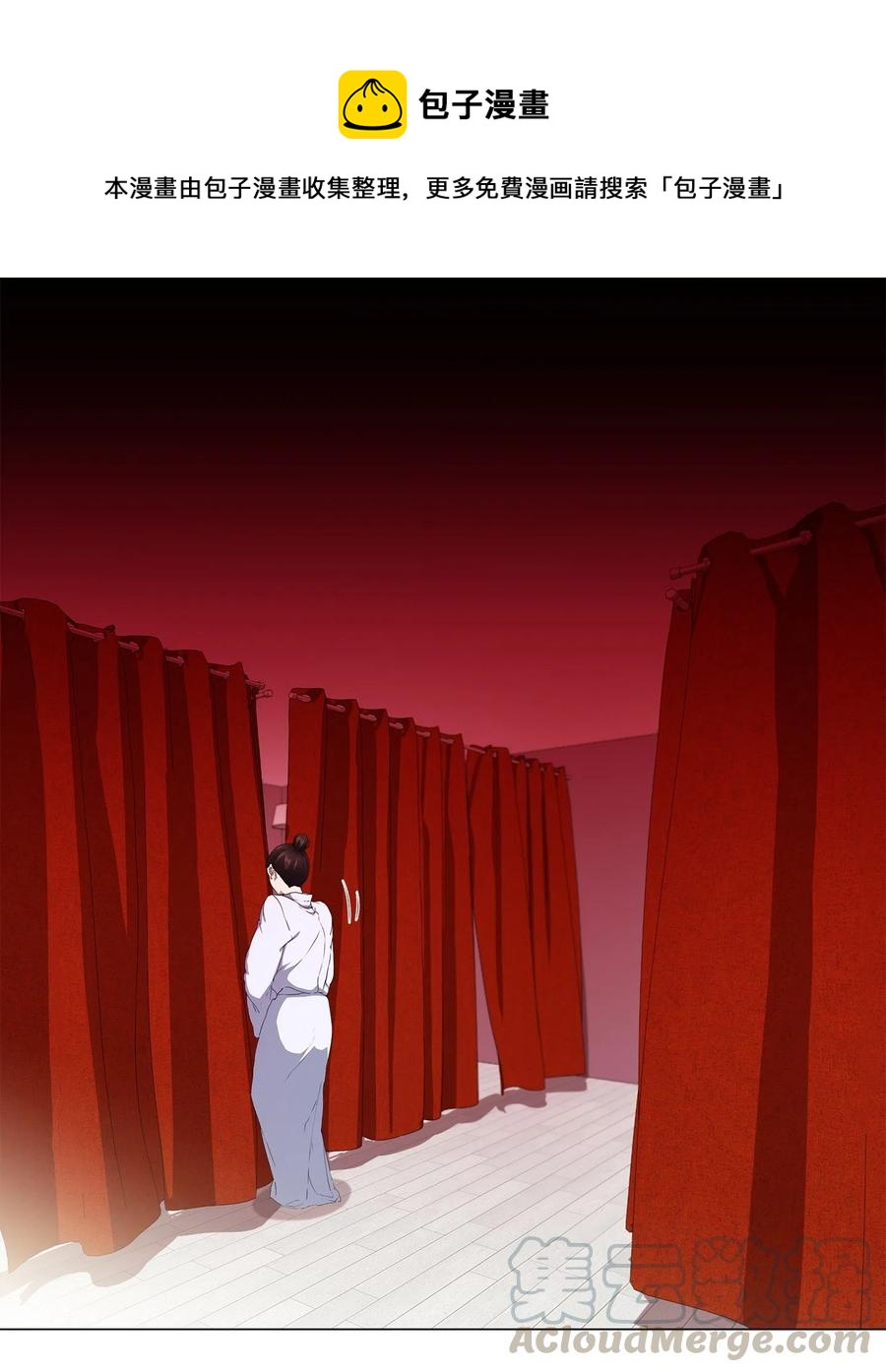 19 合作(1/2)-第20话