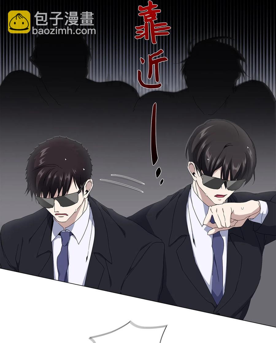 19 合作(1/2)-第20话