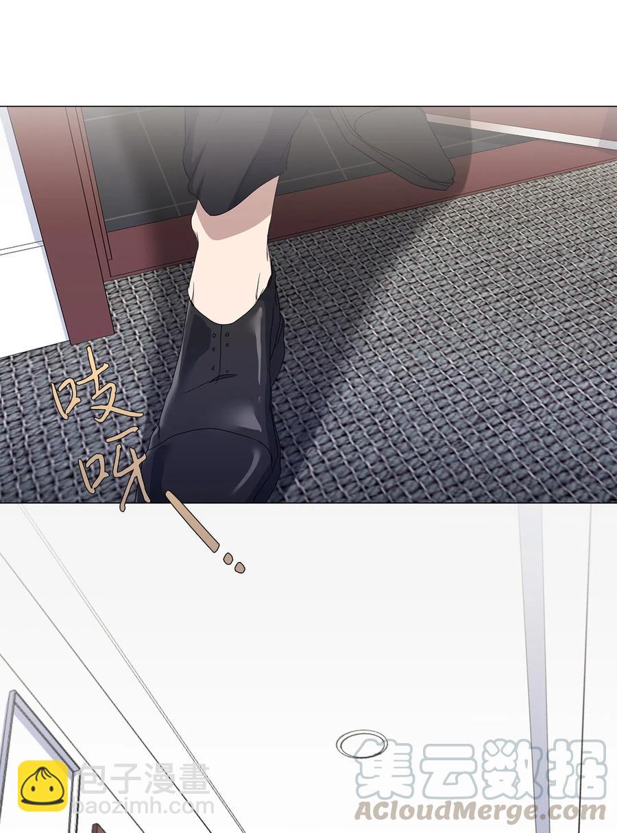 19 合作(1/2)-第20话