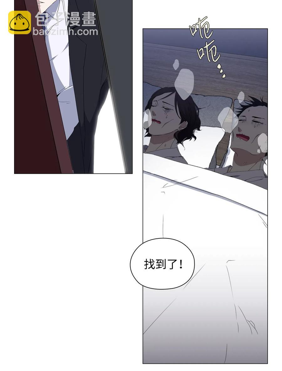 19 合作(1/2)-第20话