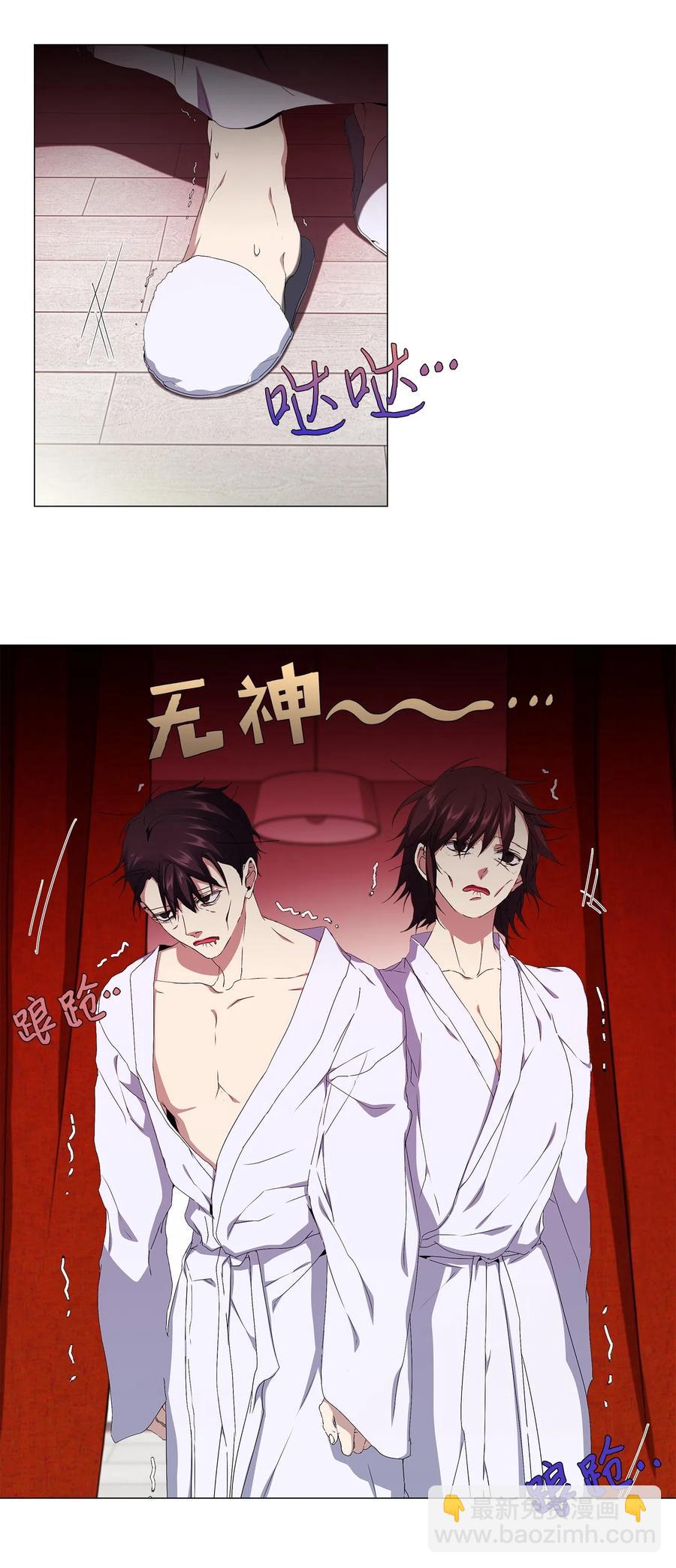 19 合作(1/2)-第20话