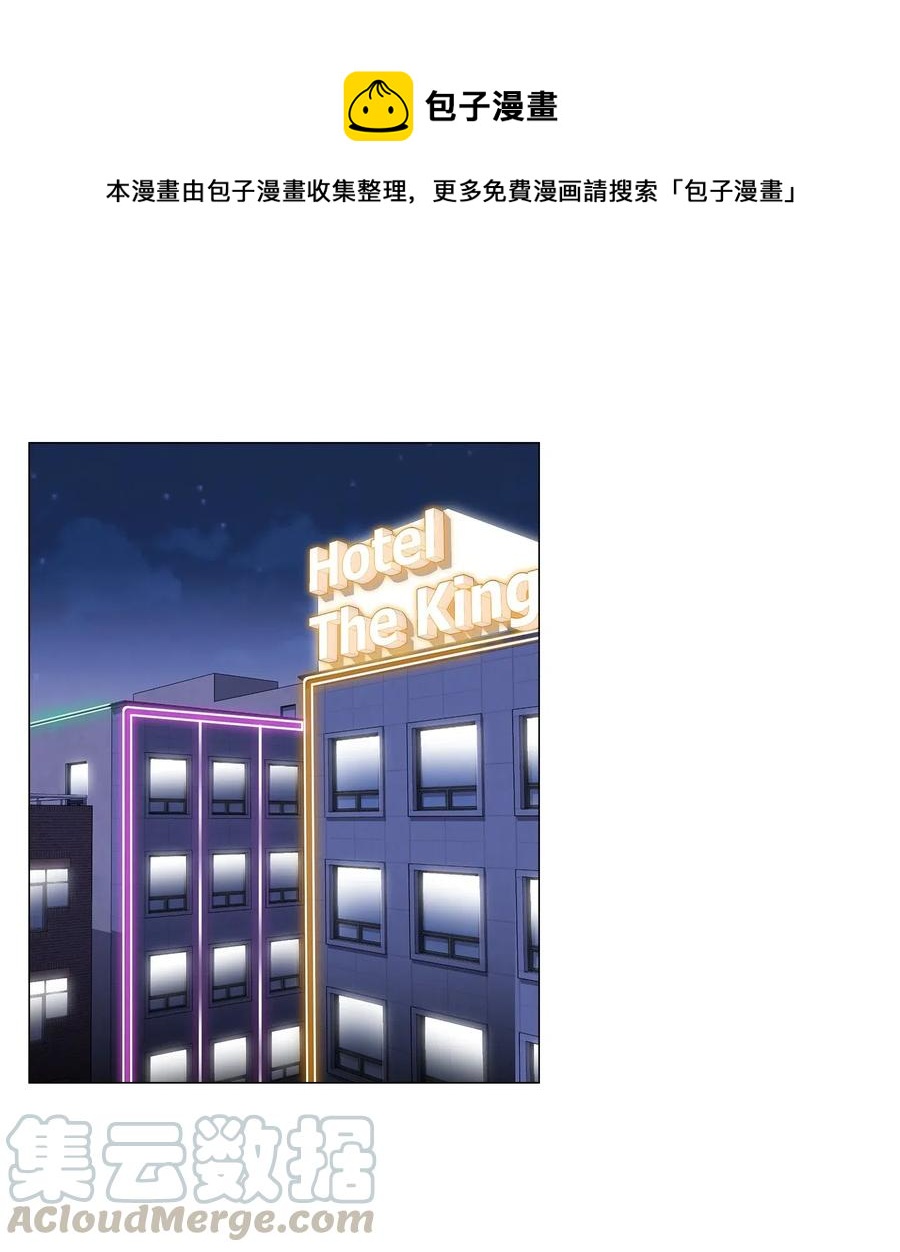 21 不幸的童年(1/2)-第22话