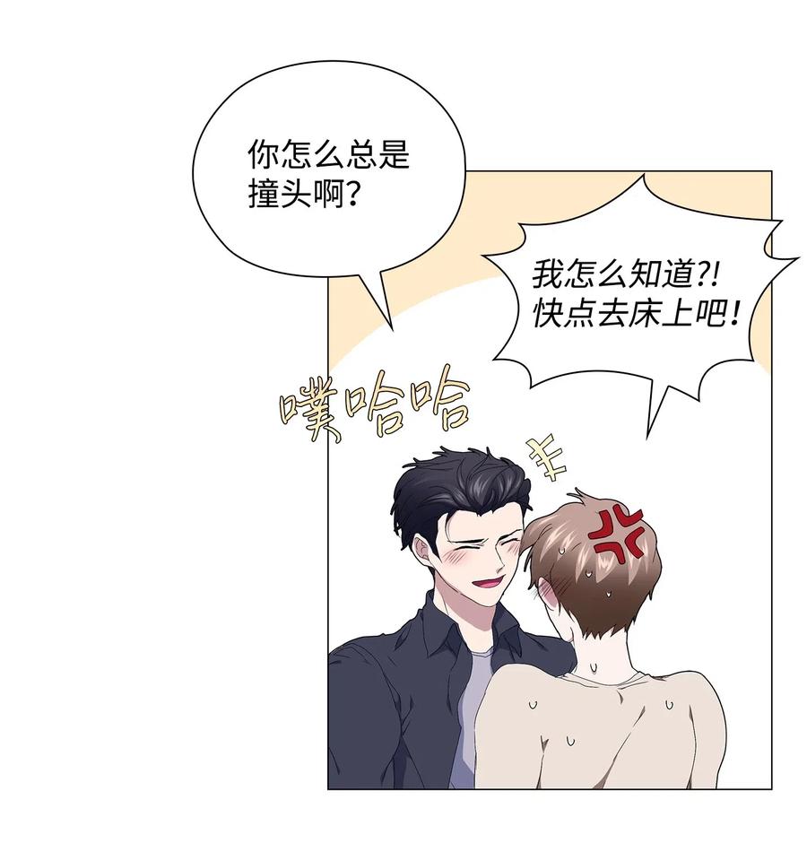 21 不幸的童年(1/2)-第22话