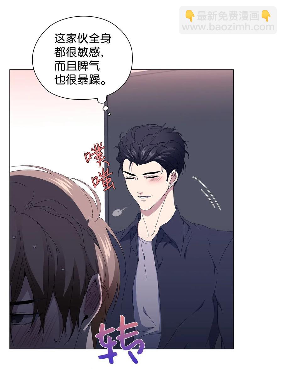 21 不幸的童年(1/2)-第22话