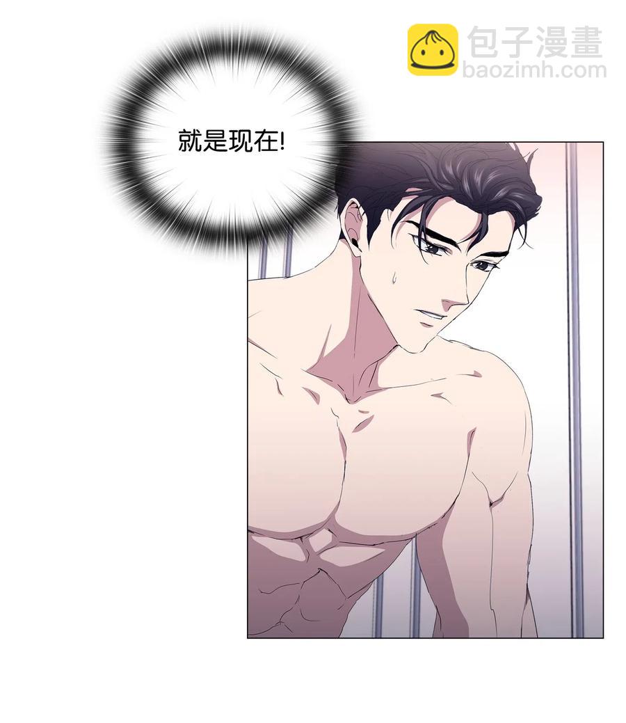 21 不幸的童年(1/2)-第22话