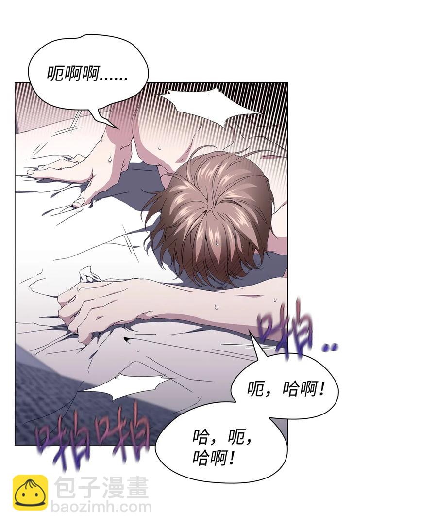 21 不幸的童年(1/2)-第22话