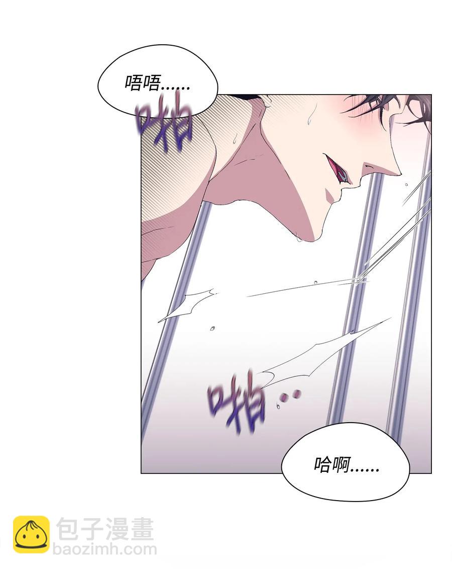 21 不幸的童年(1/2)-第22话