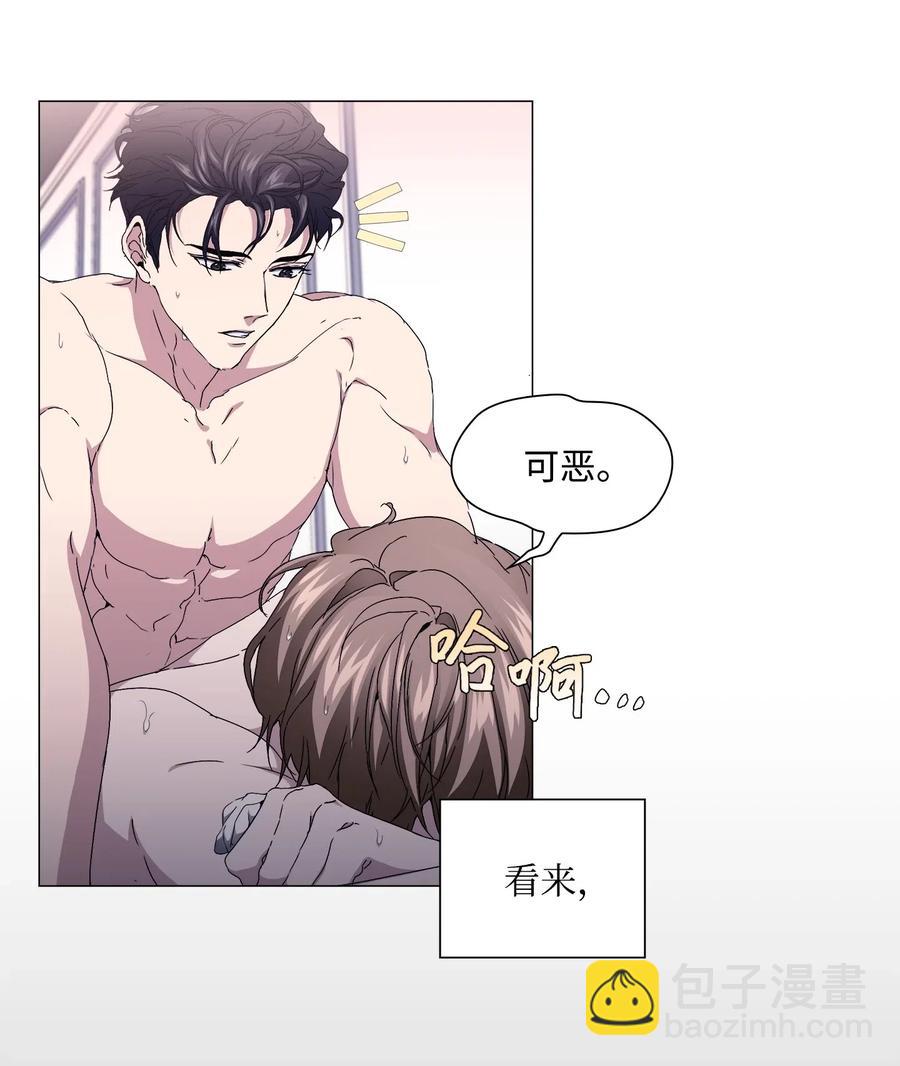 21 不幸的童年(1/2)-第22话