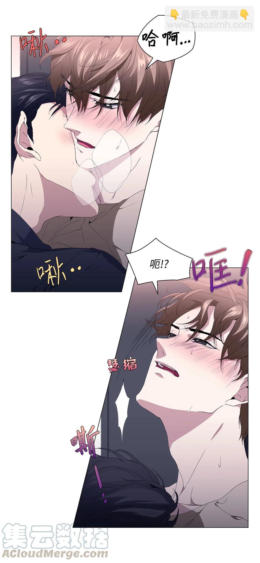 21 不幸的童年(1/2)-第22话