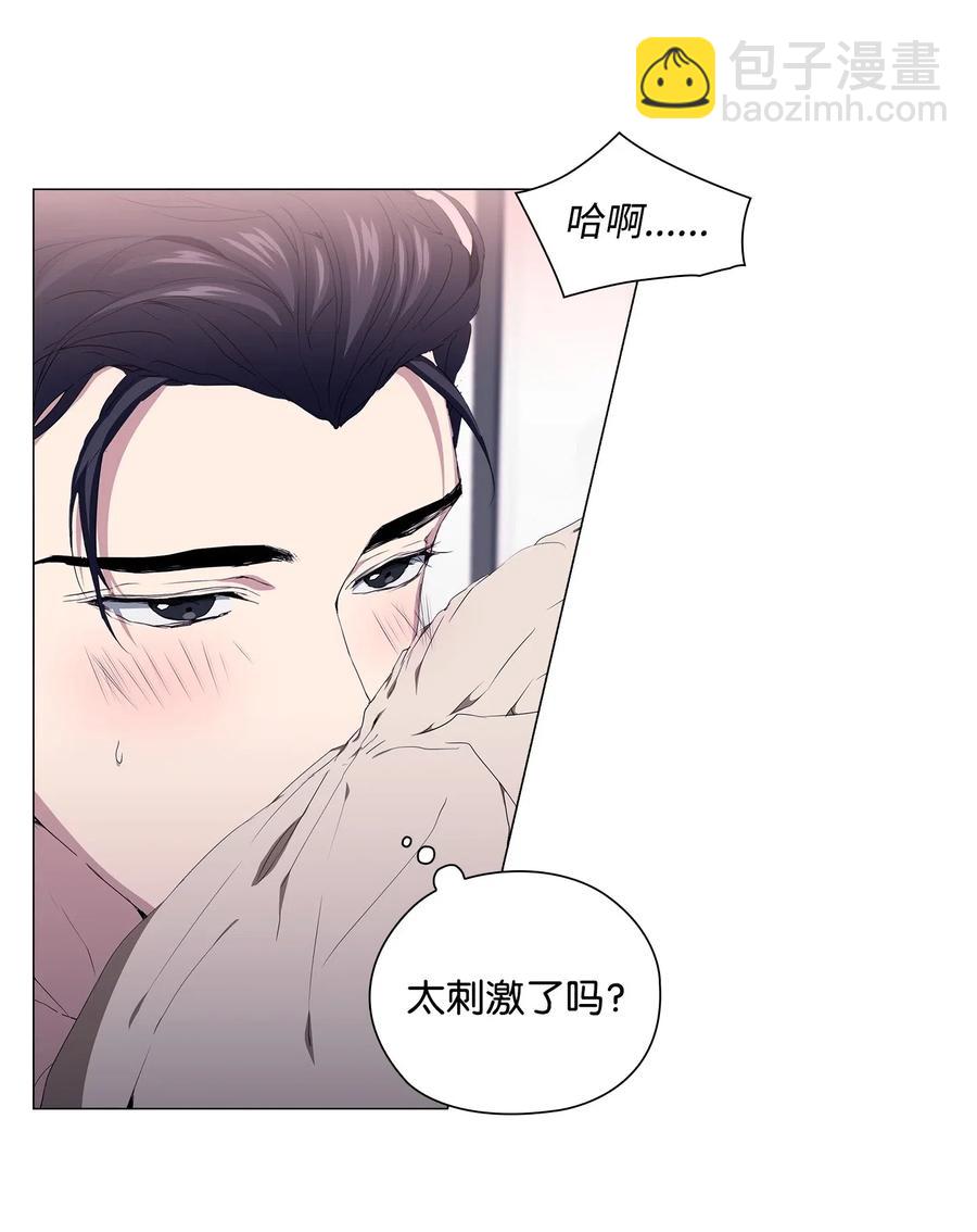 21 不幸的童年(1/2)-第22话