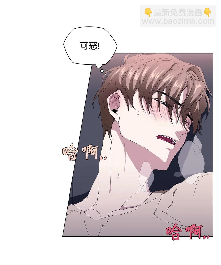 21 不幸的童年(1/2)-第22话