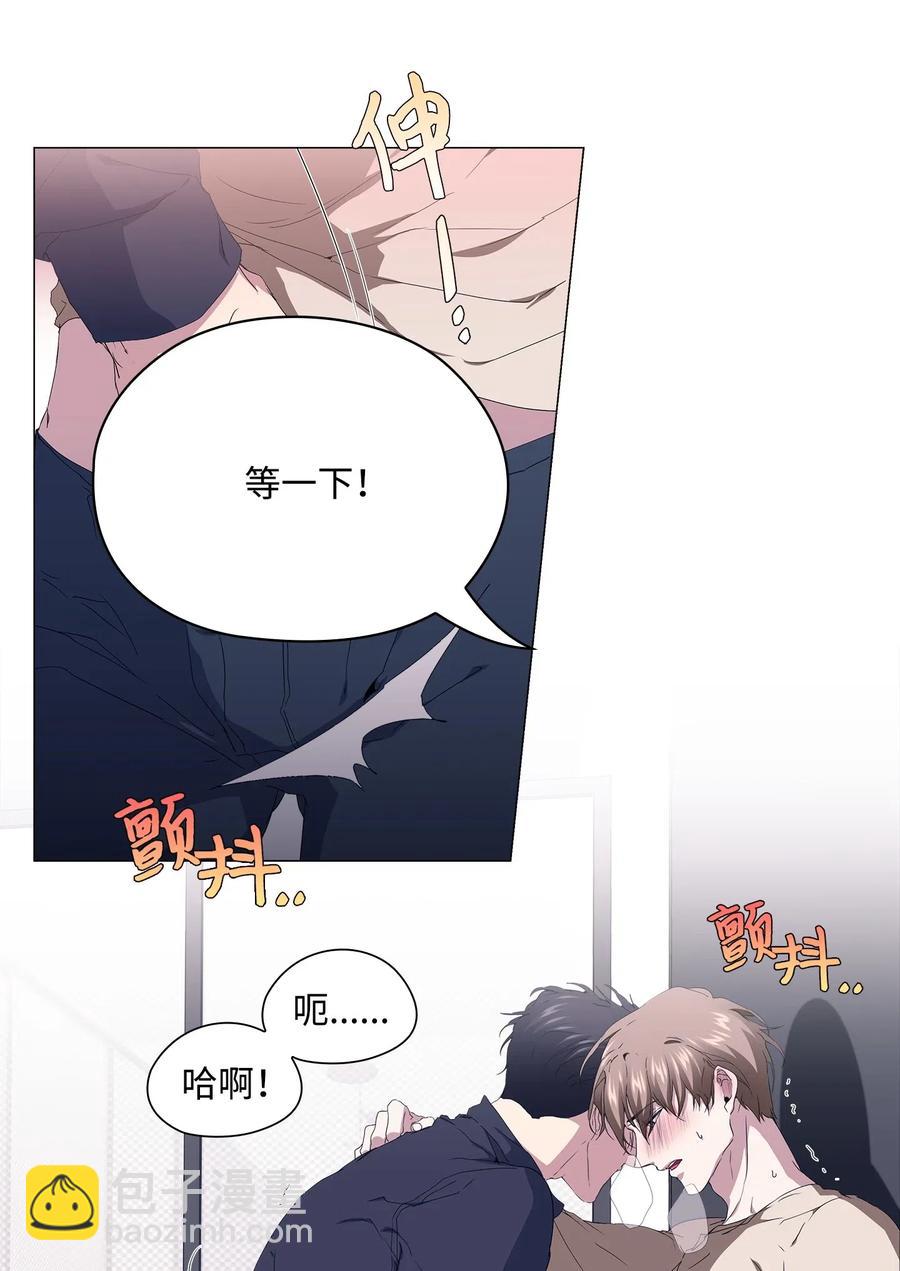 21 不幸的童年(1/2)-第22话