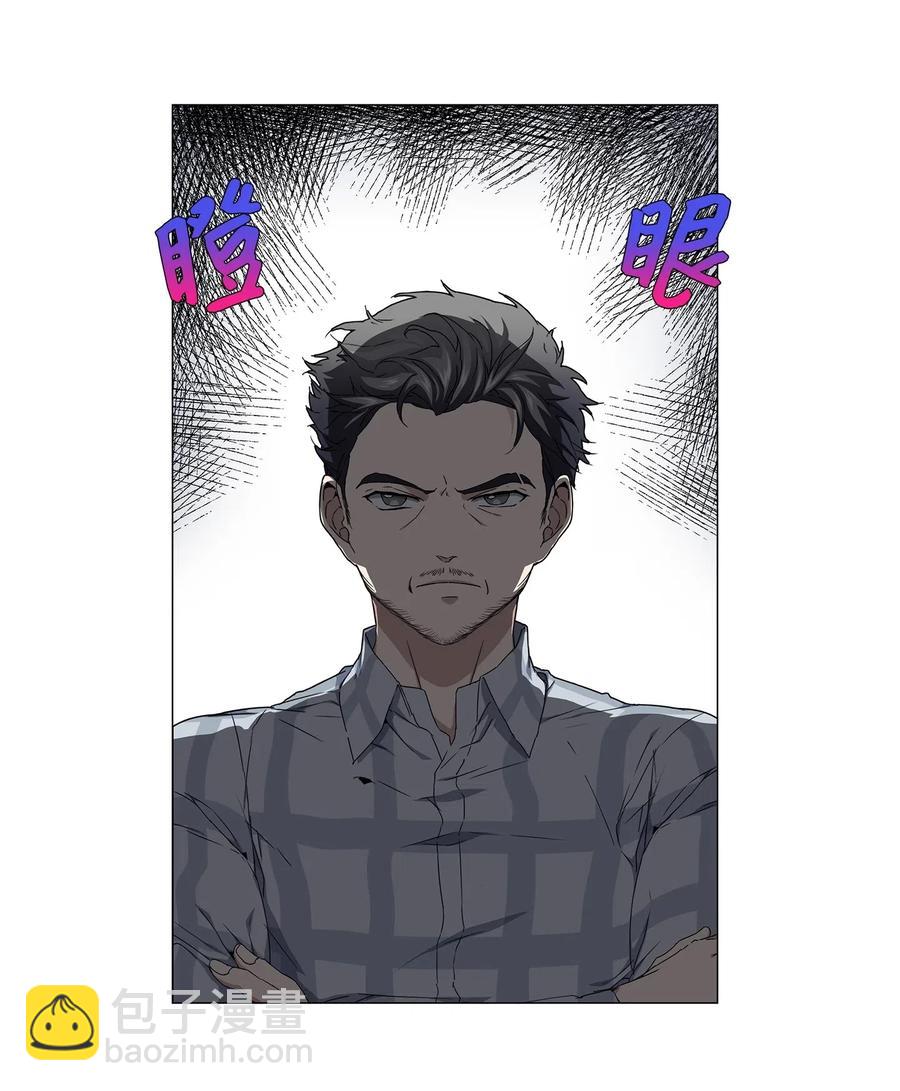 25 绑架(1/2)-第26话